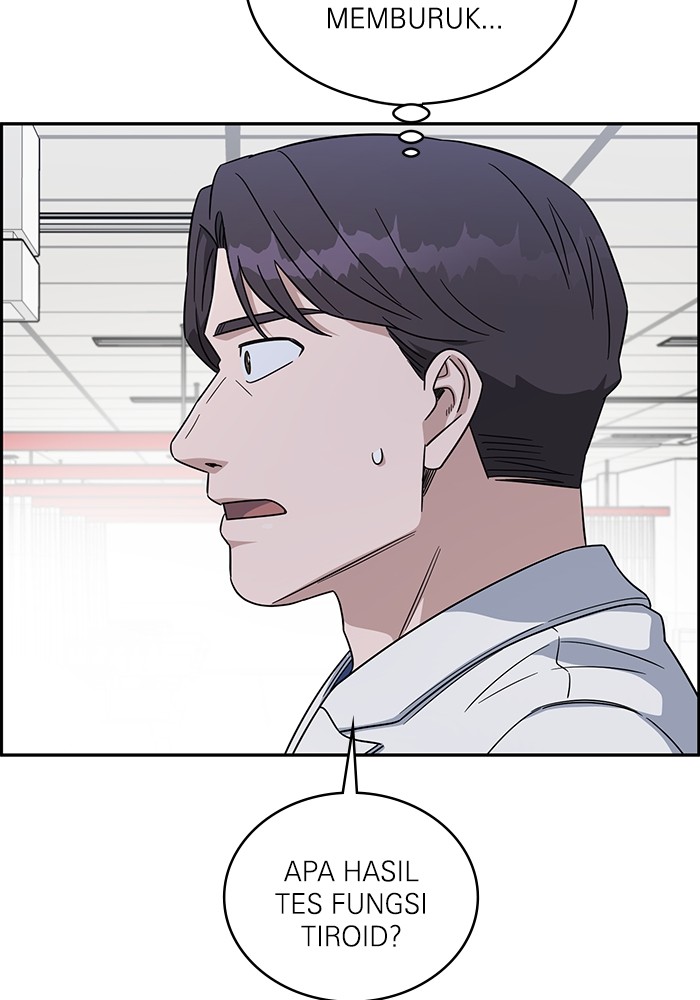 A.I. Doctor Chapter 116 - halaman 108