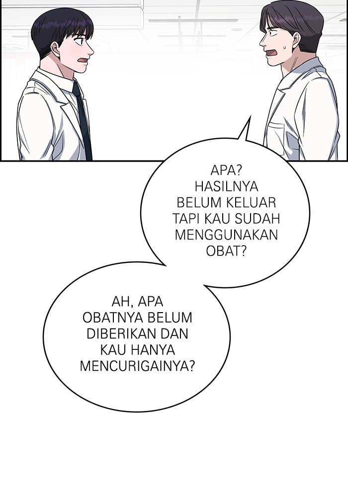 A.I. Doctor Chapter 116 - halaman 110