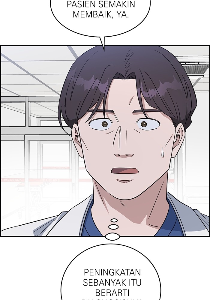 A.I. Doctor Chapter 116 - halaman 117