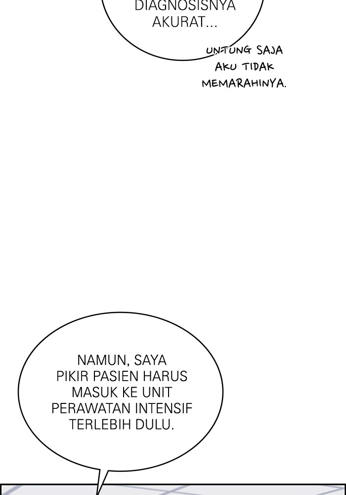 A.I. Doctor Chapter 116 - halaman 118