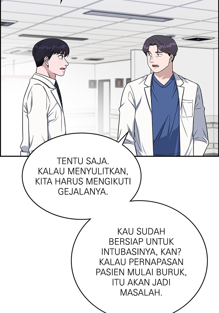 A.I. Doctor Chapter 116 - halaman 119