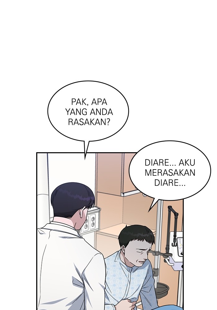 A.I. Doctor Chapter 116 - halaman 12