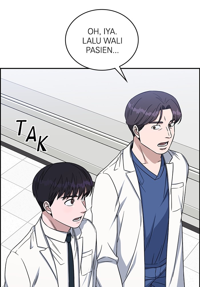 A.I. Doctor Chapter 116 - halaman 122