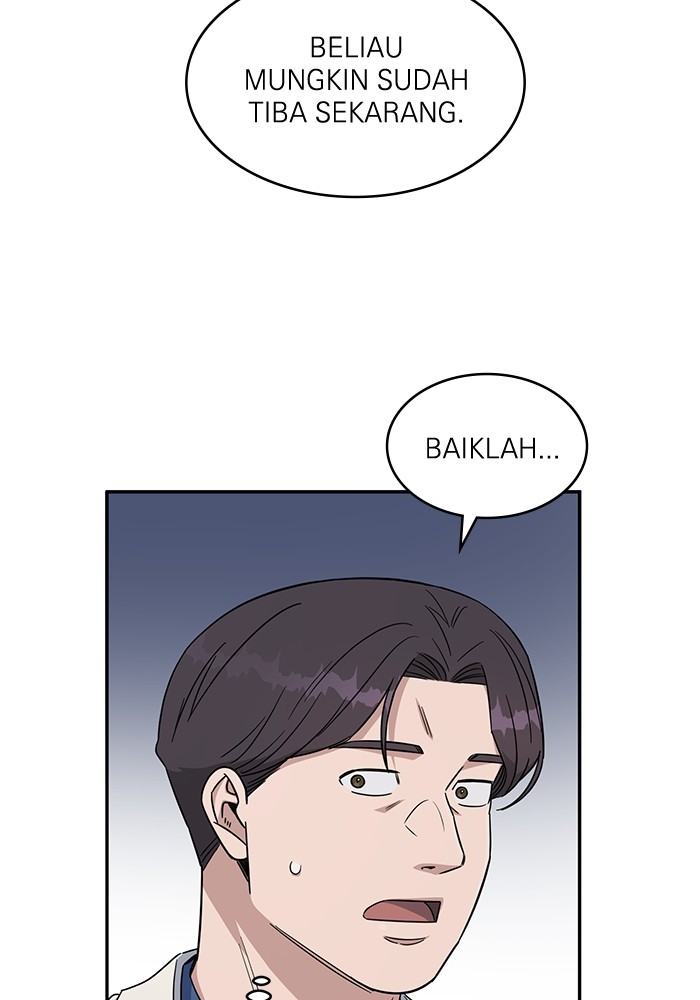 A.I. Doctor Chapter 116 - halaman 124