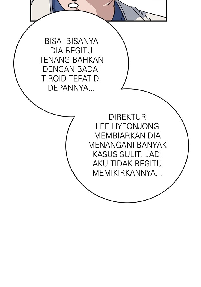 A.I. Doctor Chapter 116 - halaman 125