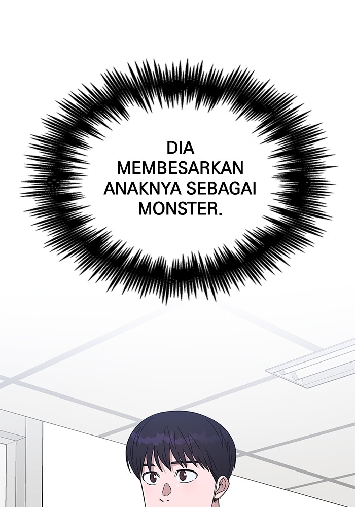 A.I. Doctor Chapter 116 - halaman 127