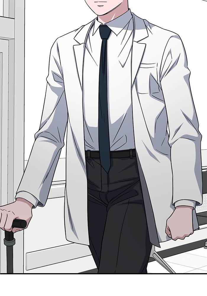 A.I. Doctor Chapter 116 - halaman 128