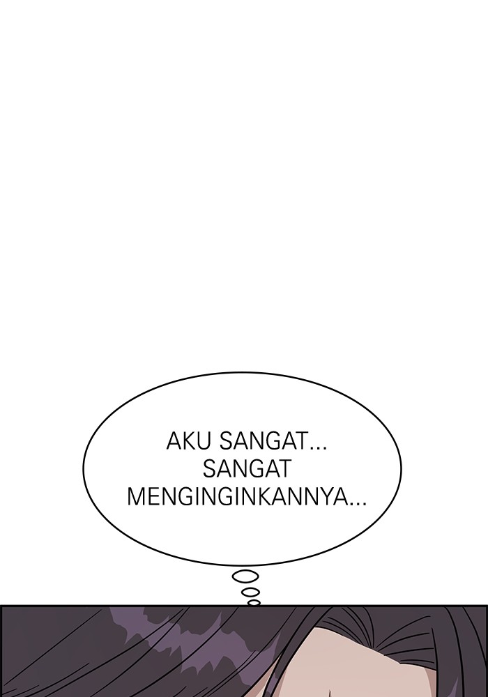 A.I. Doctor Chapter 116 - halaman 129
