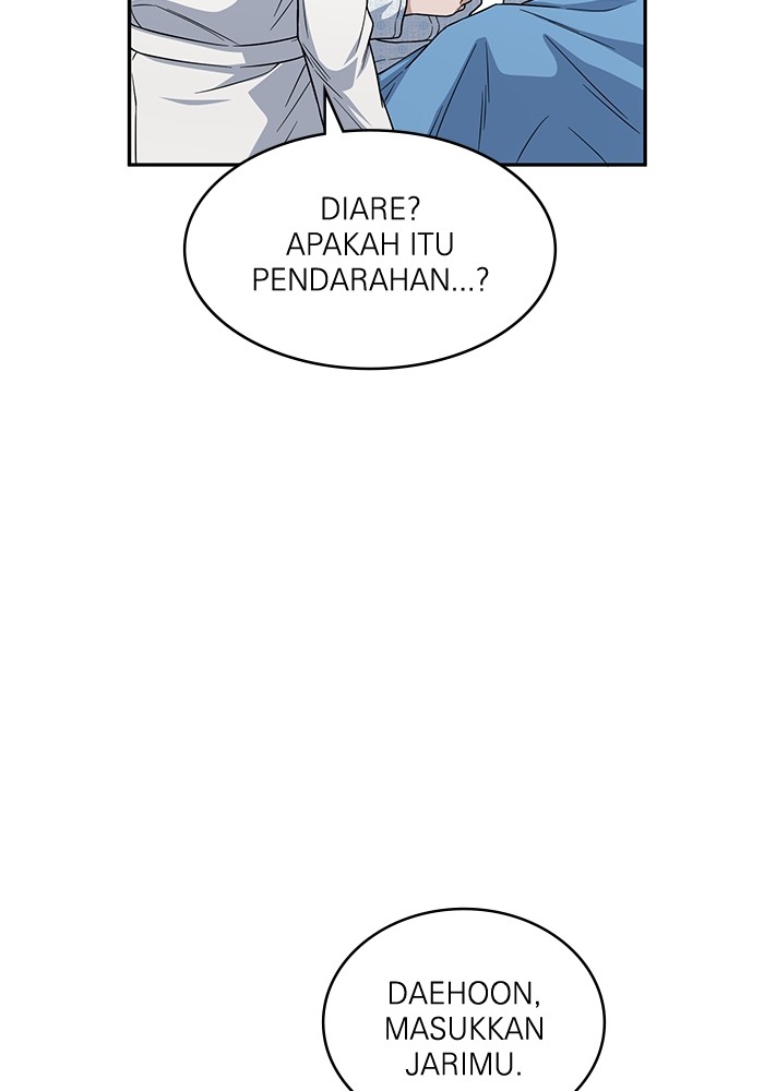 A.I. Doctor Chapter 116 - halaman 13