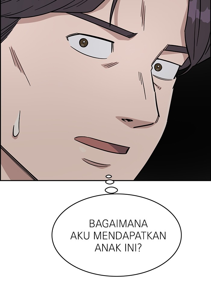 A.I. Doctor Chapter 116 - halaman 130