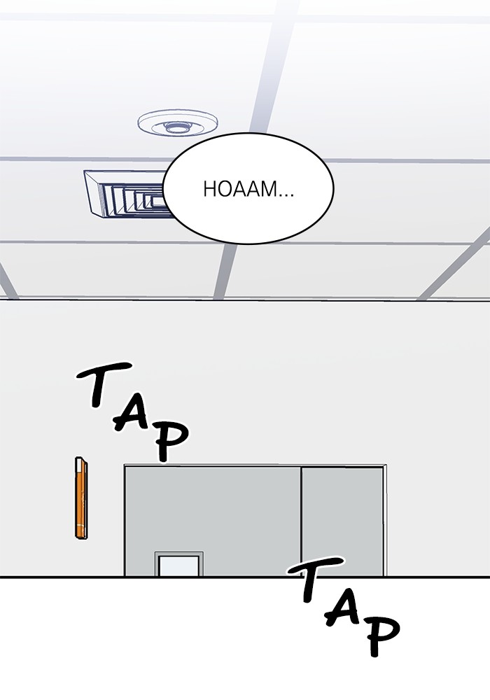 A.I. Doctor Chapter 116 - halaman 132