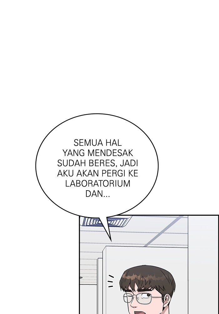 A.I. Doctor Chapter 116 - halaman 133