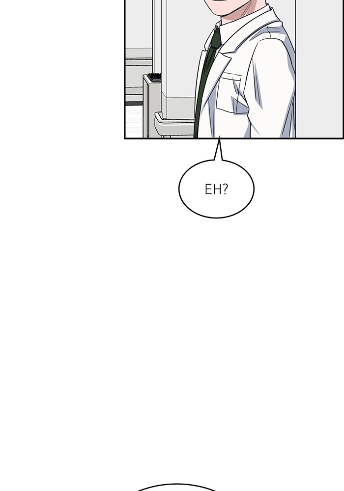 A.I. Doctor Chapter 116 - halaman 134