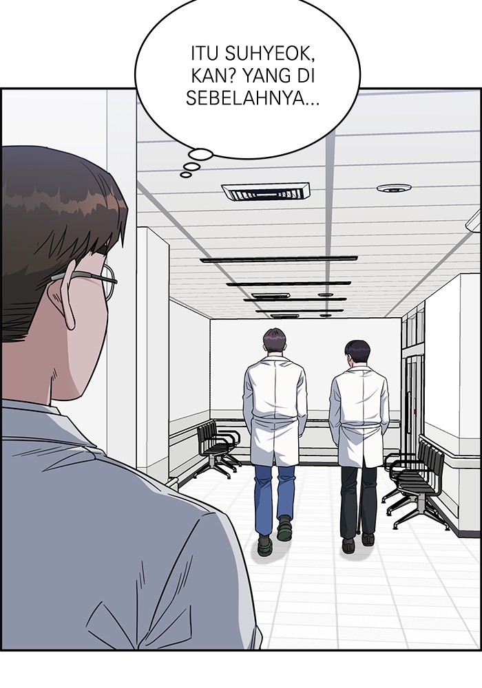 A.I. Doctor Chapter 116 - halaman 135