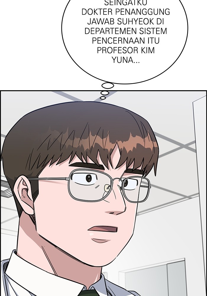 A.I. Doctor Chapter 116 - halaman 138