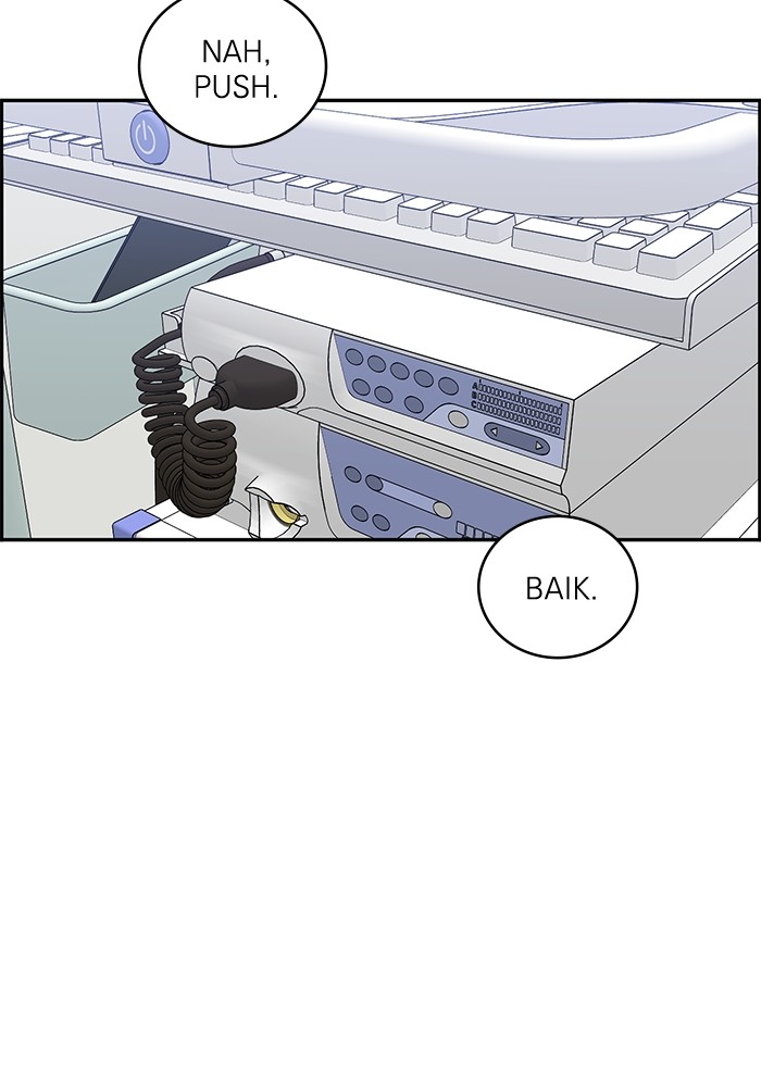 A.I. Doctor Chapter 116 - halaman 2