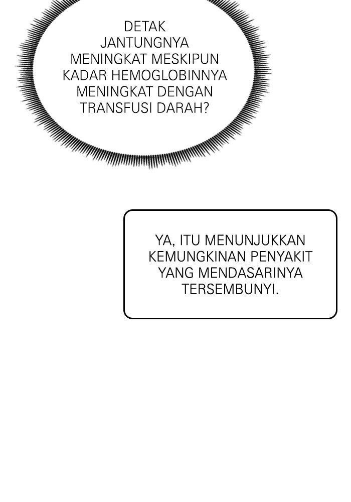 A.I. Doctor Chapter 116 - halaman 21