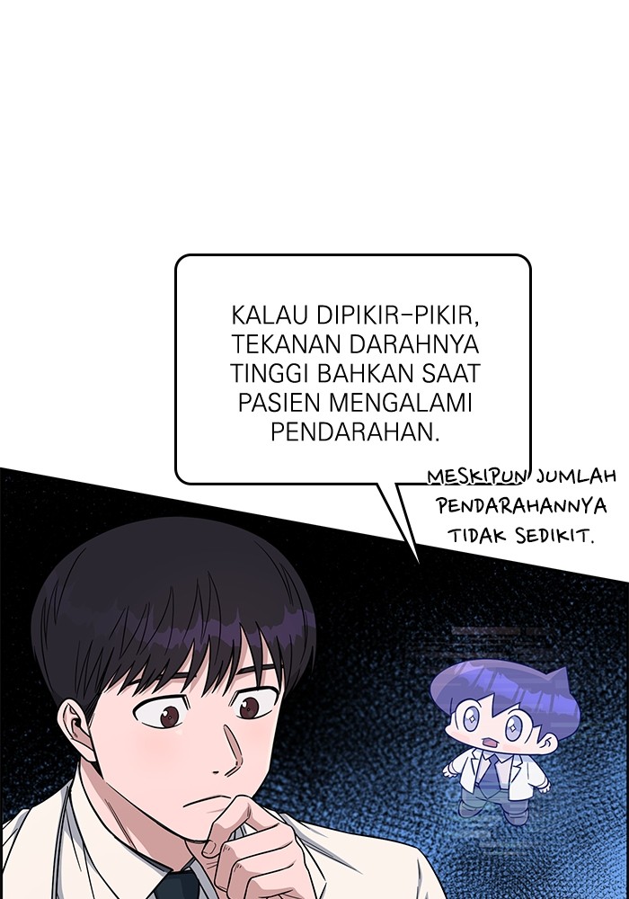 A.I. Doctor Chapter 116 - halaman 22