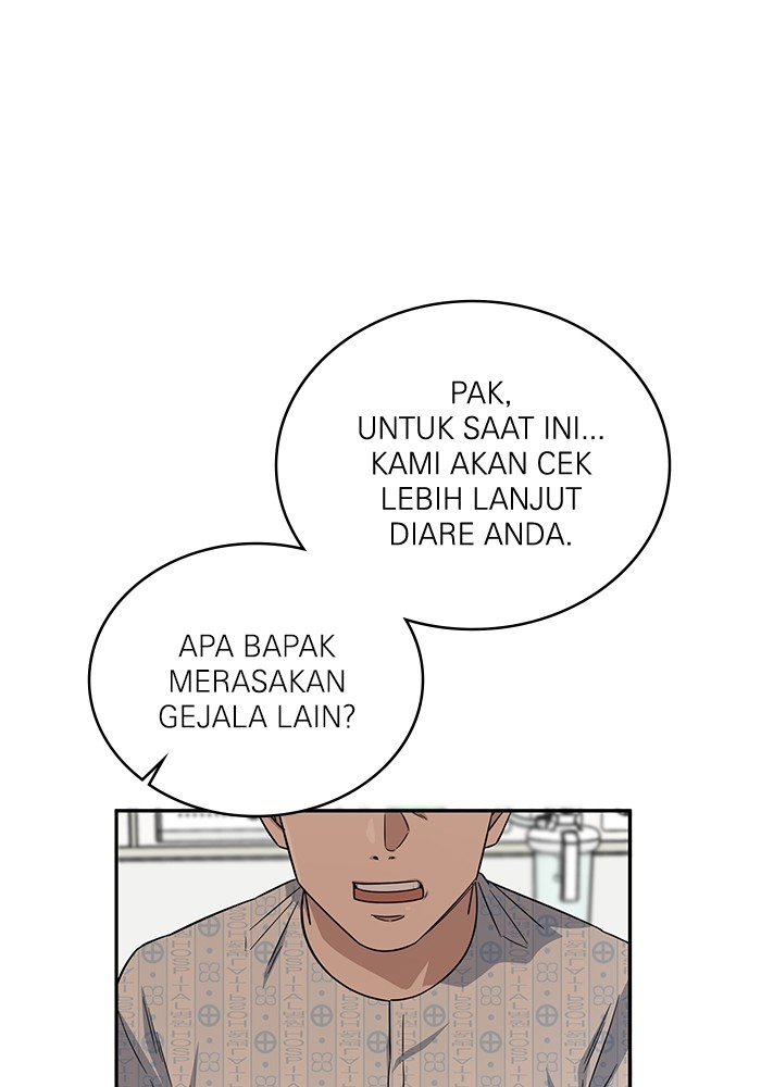 A.I. Doctor Chapter 116 - halaman 24