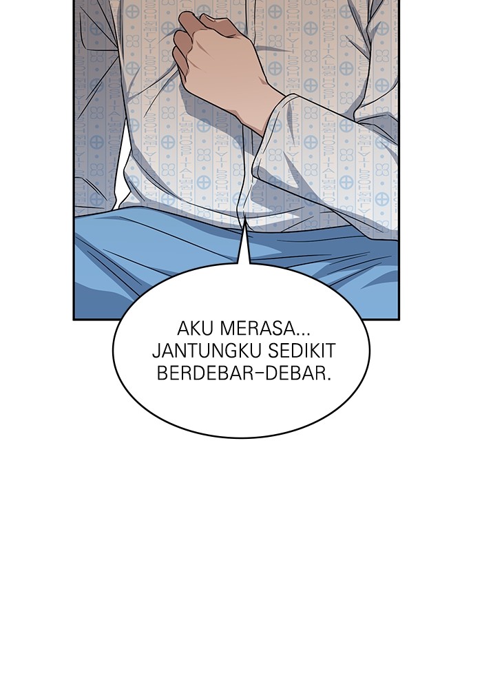A.I. Doctor Chapter 116 - halaman 25