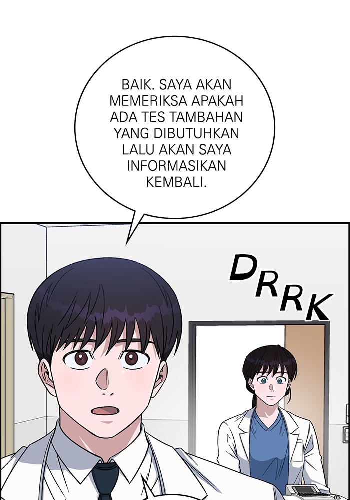A.I. Doctor Chapter 116 - halaman 26