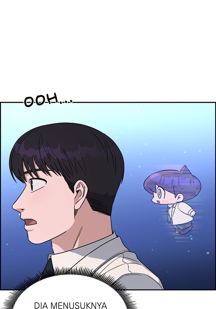 A.I. Doctor Chapter 116 - halaman 3