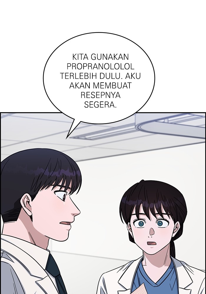 A.I. Doctor Chapter 116 - halaman 31