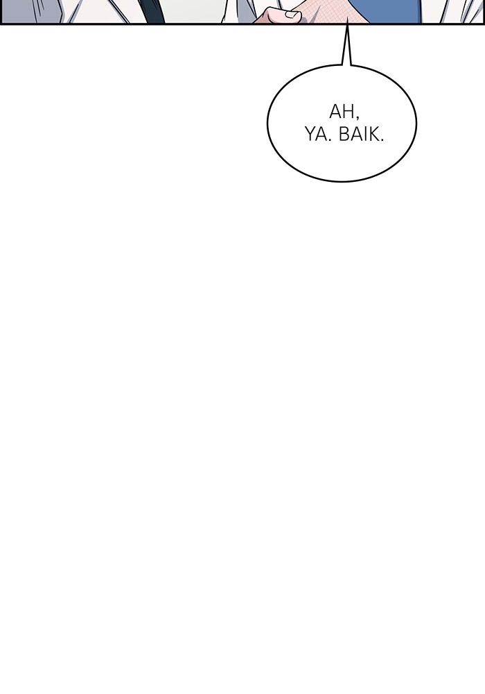 A.I. Doctor Chapter 116 - halaman 32