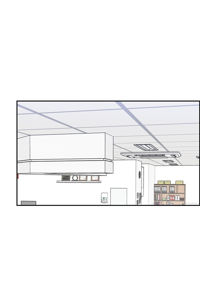 A.I. Doctor Chapter 116 - halaman 33