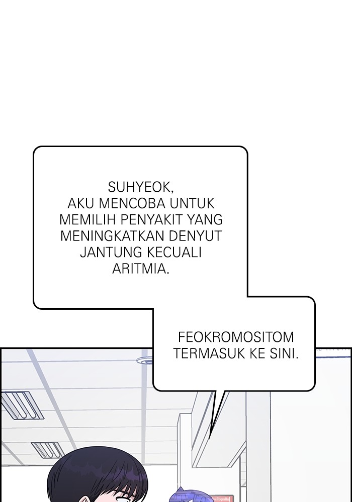 A.I. Doctor Chapter 116 - halaman 34