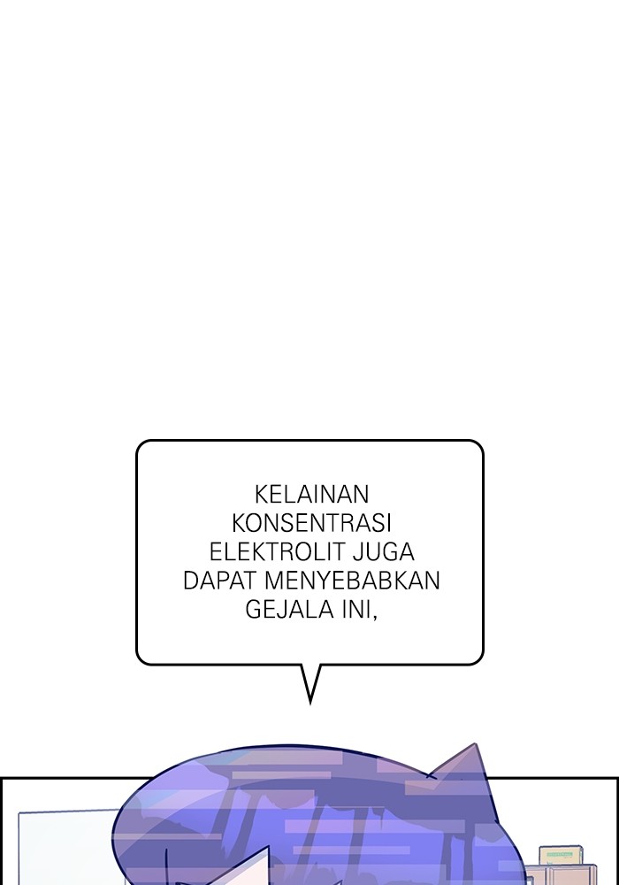 A.I. Doctor Chapter 116 - halaman 36