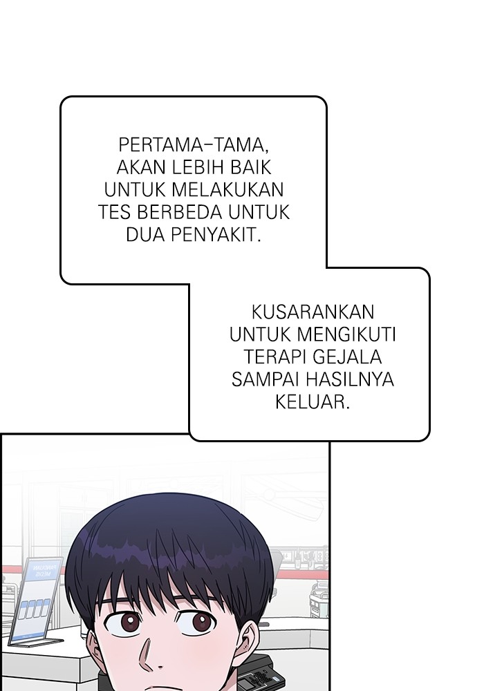 A.I. Doctor Chapter 116 - halaman 38