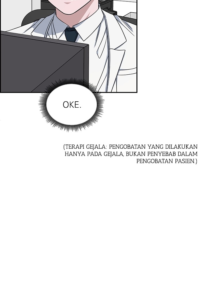 A.I. Doctor Chapter 116 - halaman 39