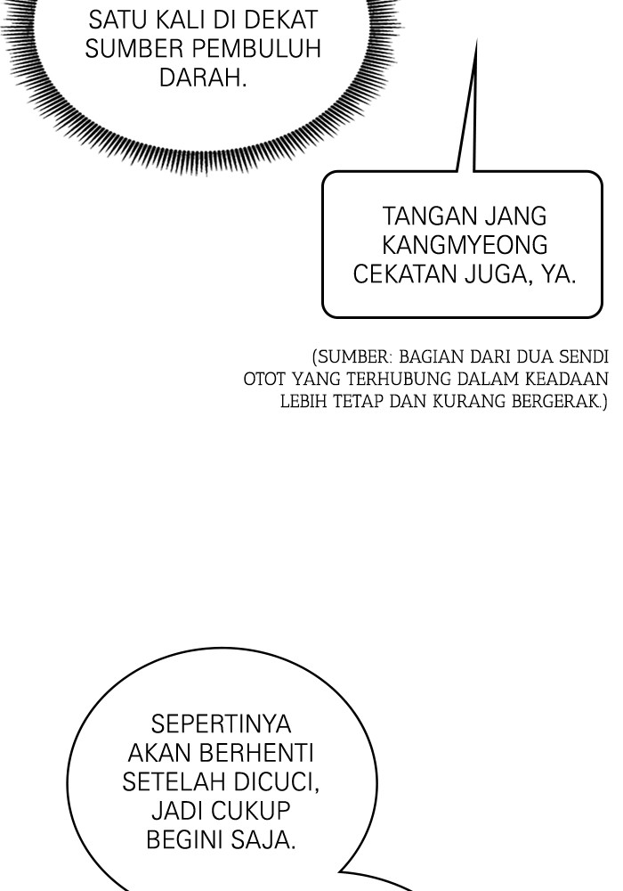 A.I. Doctor Chapter 116 - halaman 4