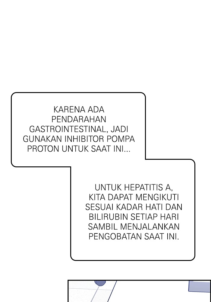 A.I. Doctor Chapter 116 - halaman 40