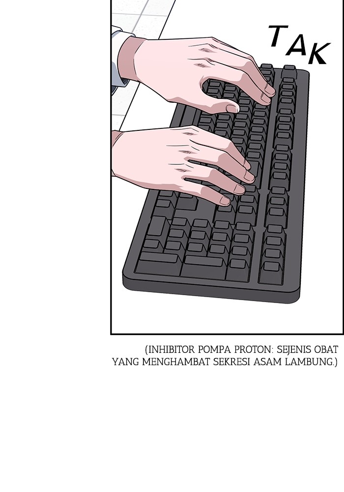 A.I. Doctor Chapter 116 - halaman 41
