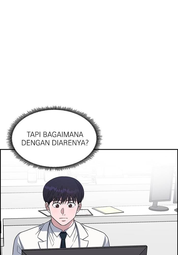 A.I. Doctor Chapter 116 - halaman 42