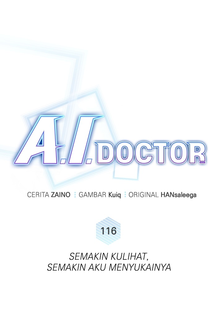 A.I. Doctor Chapter 116 - halaman 46