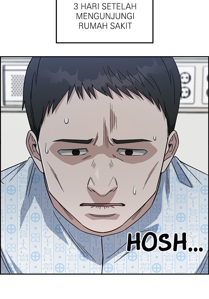 A.I. Doctor Chapter 116 - halaman 48