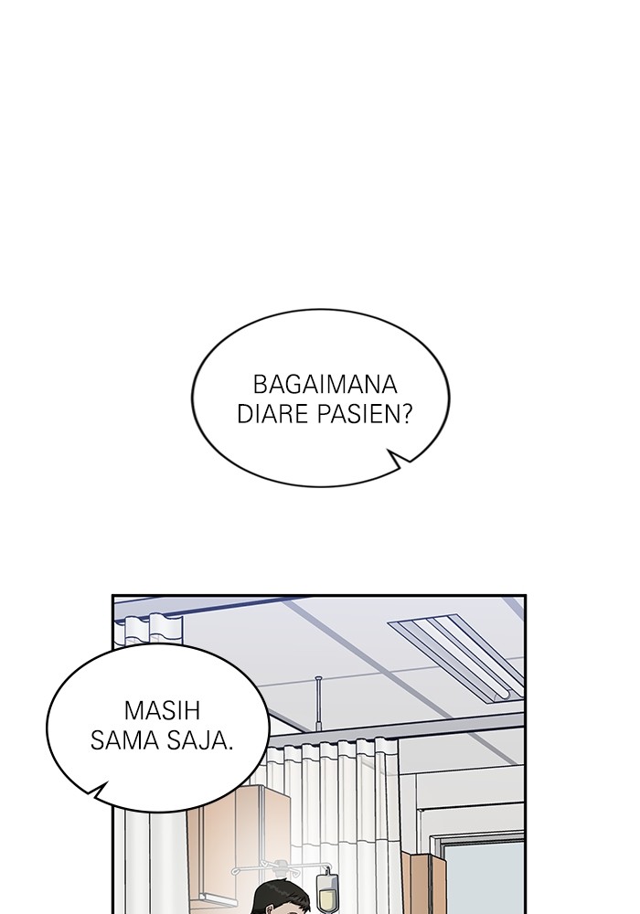 A.I. Doctor Chapter 116 - halaman 49