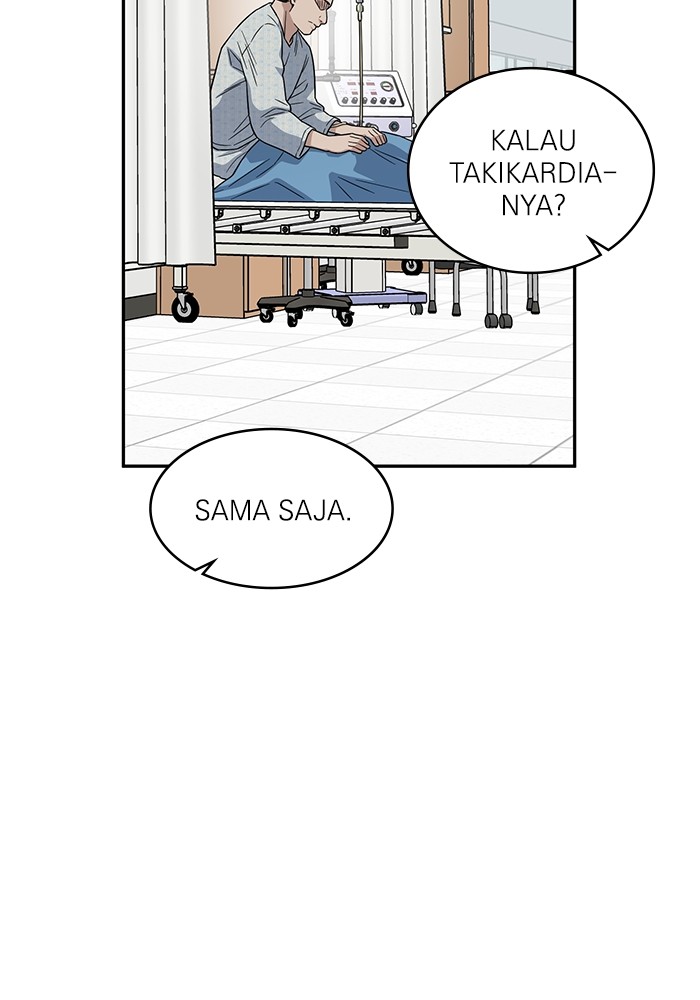 A.I. Doctor Chapter 116 - halaman 50