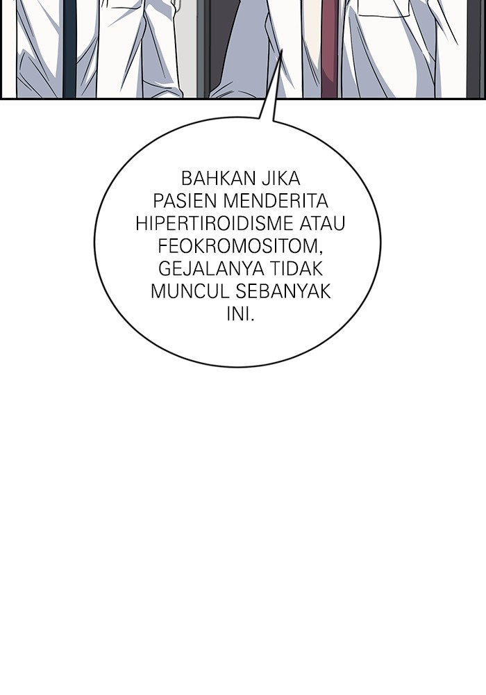 A.I. Doctor Chapter 116 - halaman 52