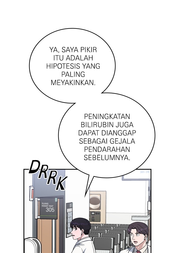A.I. Doctor Chapter 116 - halaman 53