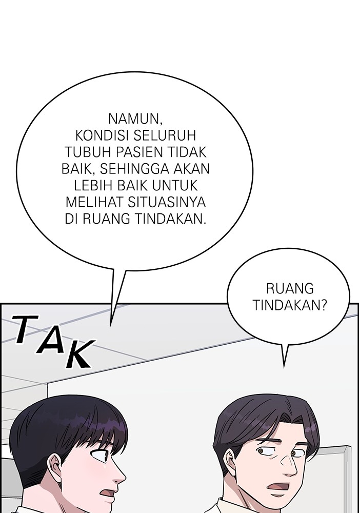A.I. Doctor Chapter 116 - halaman 55