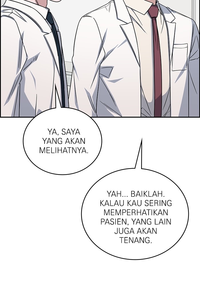 A.I. Doctor Chapter 116 - halaman 56