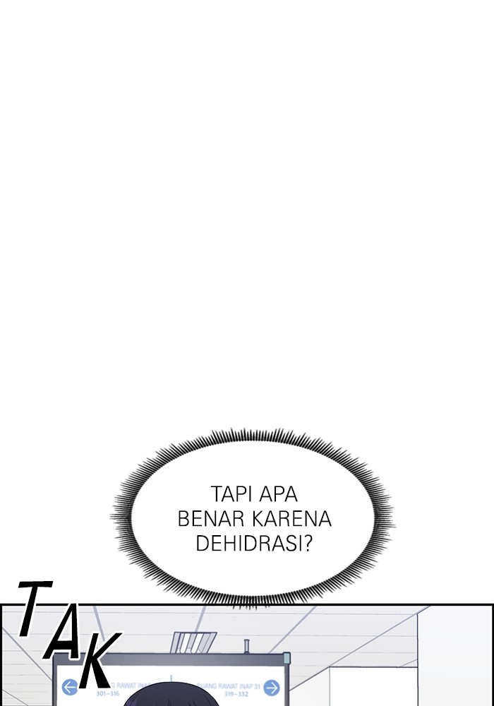 A.I. Doctor Chapter 116 - halaman 57