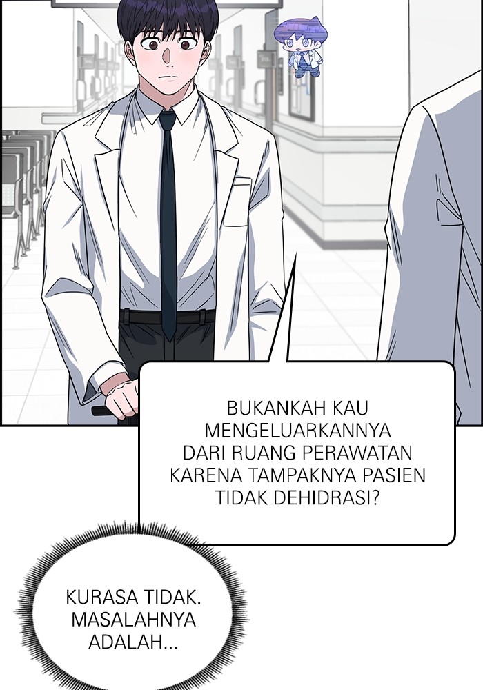 A.I. Doctor Chapter 116 - halaman 58