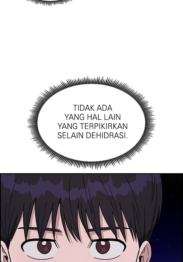 A.I. Doctor Chapter 116 - halaman 59
