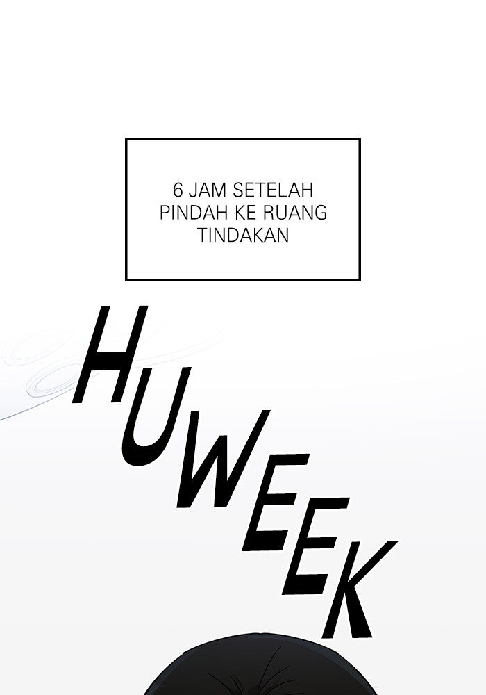 A.I. Doctor Chapter 116 - halaman 61