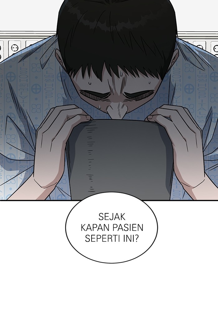 A.I. Doctor Chapter 116 - halaman 62